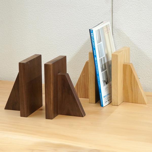 北海道民芸家具 HM901 樺材 スライド本立て ブックエンド ブックスタンド 国産 ブックスタンド book touch alder(ブックタッチ アルダー