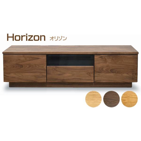 er{[h I] HORIZON 140cm er [{[h rO KX [ o Vv _ i` uE Y { J ݒu