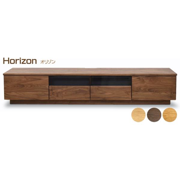 er{[h I] HORIZON 200cm er [{[h rO KX [ o Vv _ i` uE Y { J ݒu