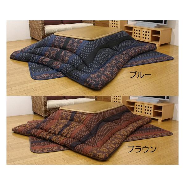 zc R^czc |zc ~zc Zbg t ܂悤 ` 105`120cmp a _ tBbgLgH H   Y {