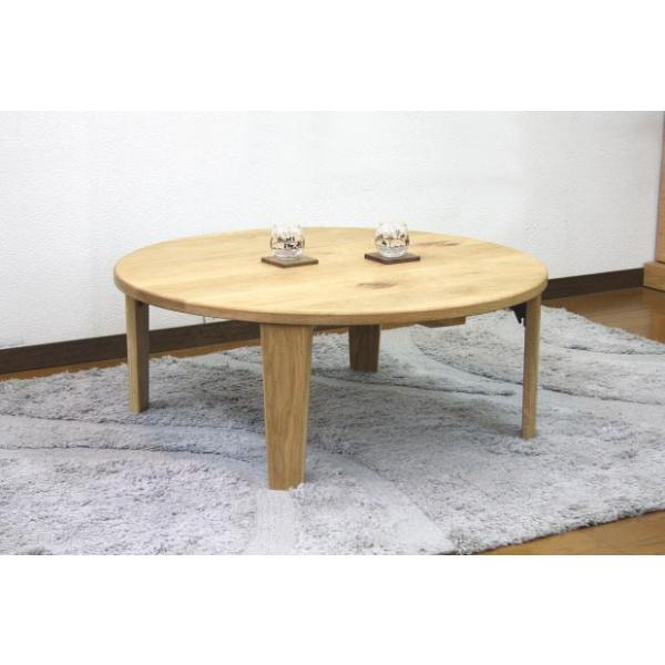 ۃe[u ԑ Z^[e[u rOe[u [e[u }[u I[N ~` 110cm I[N C ߓ ܂肽 ICdグ Y {