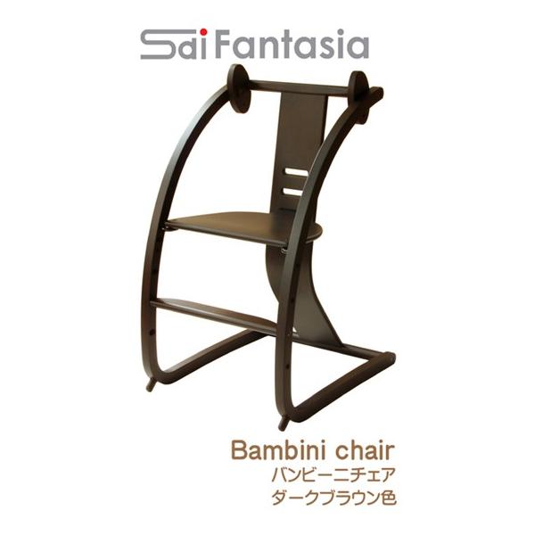 or[j `FA Bambini@STC-04 {̃_[NuE xr[`FA q֎q w ؔn Y { v[gLy[{