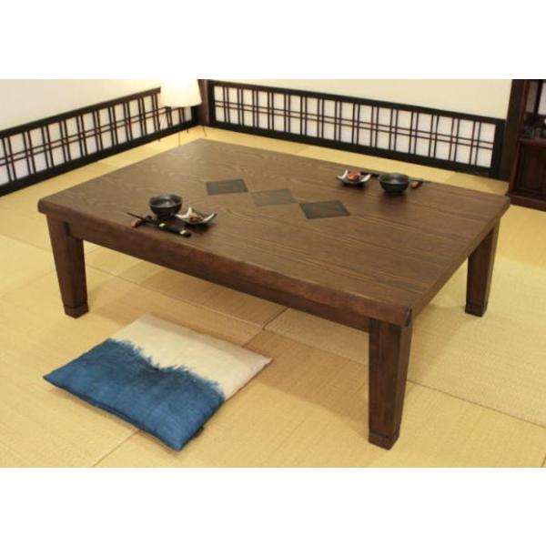  Ƌ R^c ÎRKR  ` 120cm ͗l _ VR ^ Y {