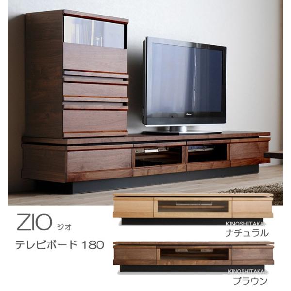 er{[h WI 180cm er [{[h ZIO rO [  o Ԏd؂t Y { JEݒuT[rX v[gLy[{