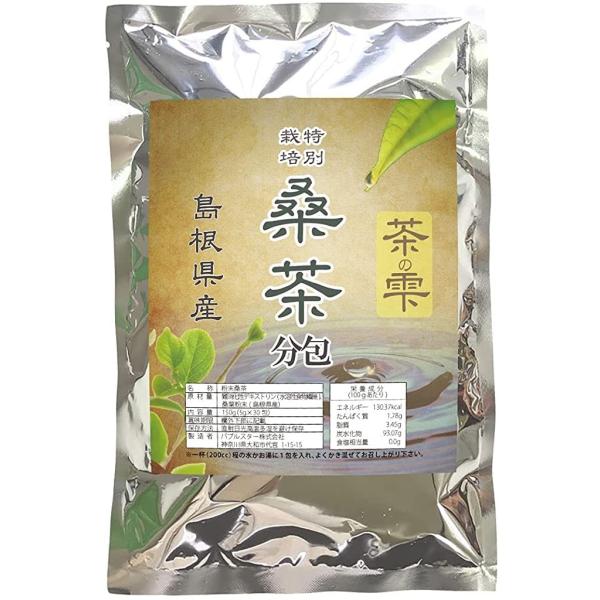 茶の雫　桑茶粉末　90g×2袋