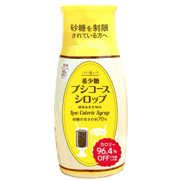 LOHAStyle プシコース シロップ 470g ×18個セット アルロース 希少糖 フラクトオリゴ糖