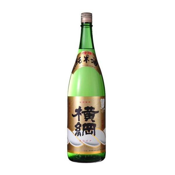 純銀製　五八堂造　ちろり　ウスヰ謹製　酒盃　二客　約295g　F　R5645 純銀製 五八堂造 ちろり ウスヰ謹製 酒盃 二客 約295g F R5645