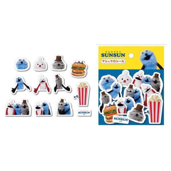 [Release date: May 30, 2026]ALF-ob31713713--tbパペットスンスン マシュマロシール＃エンスカイ＃パペットスンスン＃スンスン＃ノンノン＃ゾンゾン■サイズ：約H47×W49mm以内■生産地：中国■素材...