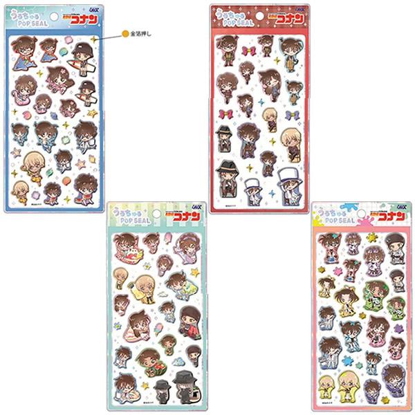 うるちゅる POP SEAL　名探偵コナン　モンチッチ　7シートセット 7月販売予定】名探偵コナン「うるちゅる POP SEAL(4枚セット)」 : 金箔