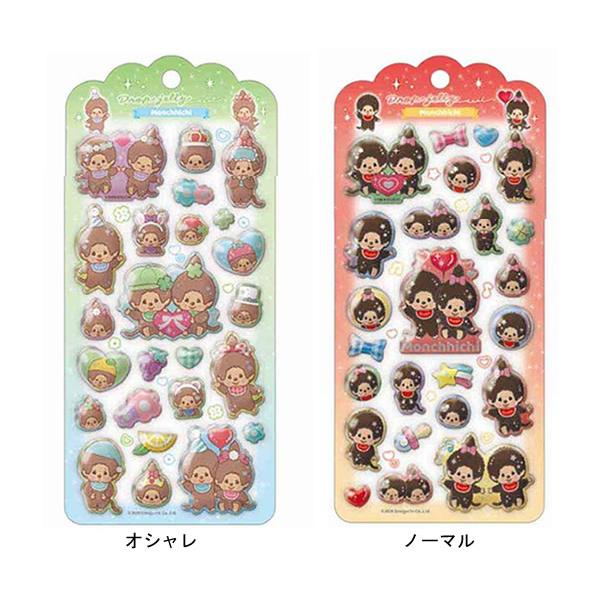ミッシェルシール　2枚セット 6月販売予定】モンチッチ「ドロップジェリーシール(2枚セット