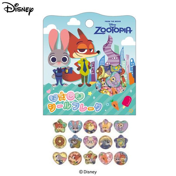 Disney（ディズニー） ディズニー「おはじきシールフレーク