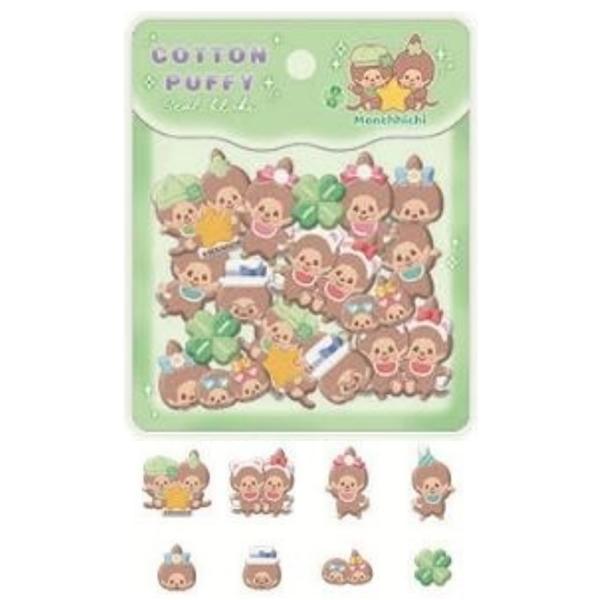 うるちゅる　コットンパフィ　キラコロ　キティ　モンチッチ　たまごっち　パワパフ ハローキティコットンパフシール！ボンボンドロップたまごっち平成うる