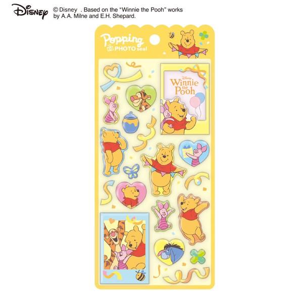 Disney（ディズニー） 【7月販売予定】ディズニー「ポッピングフォト