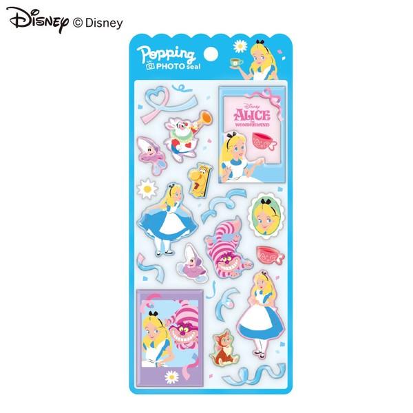 Disney（ディズニー） ディズニー「ポッピングフォトシール (ふしぎの