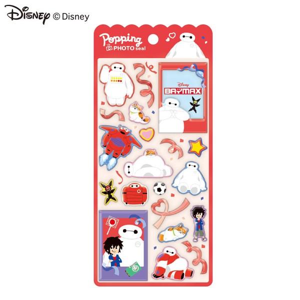 Disney（ディズニー） 【7月販売予定】ディズニー「ポッピングフォト