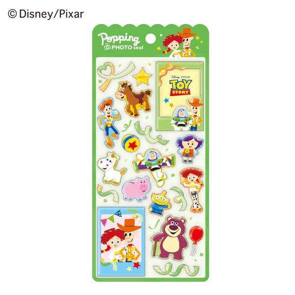 ディズニー「ポッピングフォトシール (トイストーリー)」