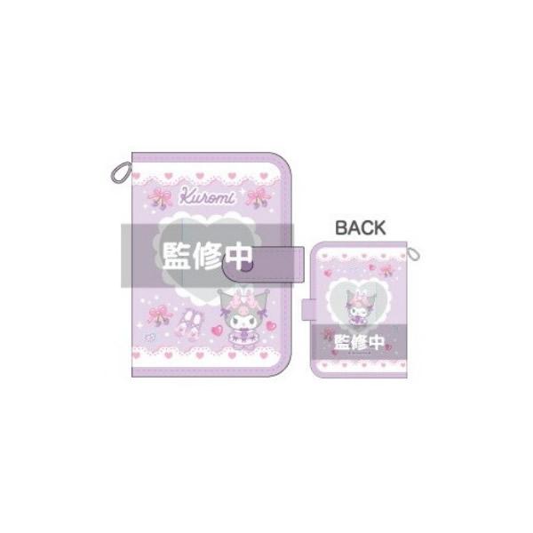 sanrio（サンリオ） 【6月販売予定】サンリオ マイメロディ・クロミ