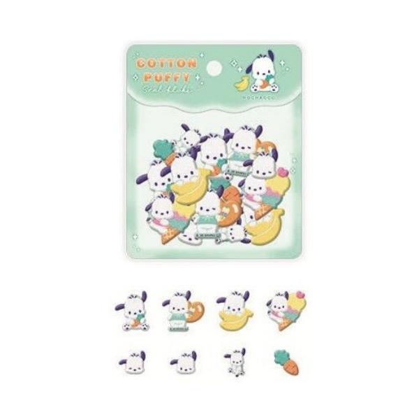 sanrio（サンリオ） 【8月販売予定】サンリオ「コットンパフィーシール
