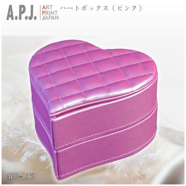 sanrio（サンリオ） ハートボックス(ピンク) : 金箔屋本舗Gold-shop