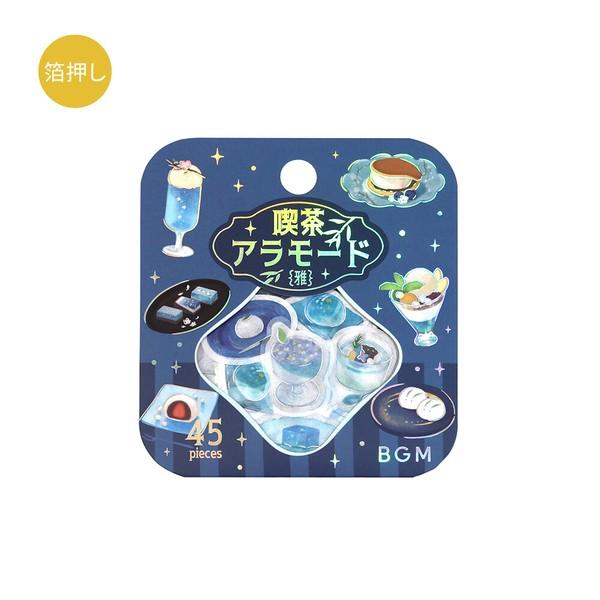 フレークシール(喫茶アラモード・雅 瑠璃) : 金箔屋本舗Gold-shop
