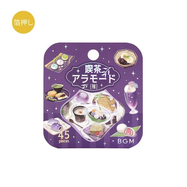 フレークシール(喫茶アラモード・雅 紫紺) : 金箔屋本舗Gold-shop