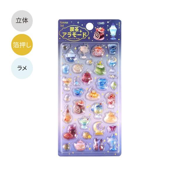 プチドロ ジュエルプチドロ きゅるるん 喫茶アラモード りったいシール まとめ売 5月販売予定】 「きゅるるんシールvol.3(喫茶アラモード・宙 箔押し