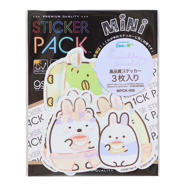 サンエックス　すみっこぐらし　非売品　ICカードステッカー　3枚セット San-X（サンエックス） すみっコぐらし「ステッカーパックミニ3枚入り