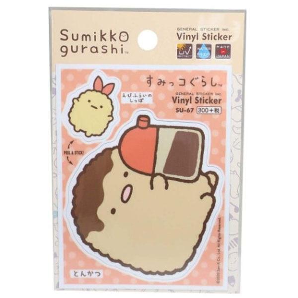 すみっコぐらし しっぽ 文房具 文具の人気商品 通販 価格比較 価格 Com