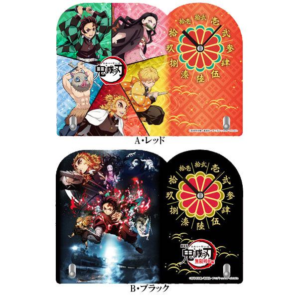 Sł̐nu_CJbgANNbN2(S2)v