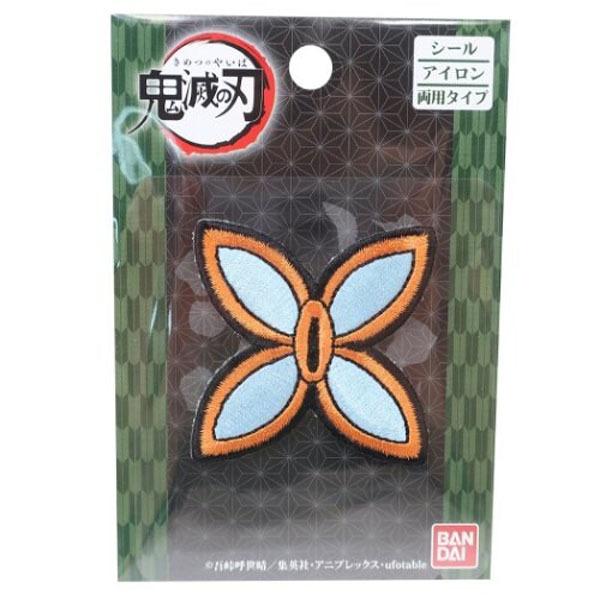 Sł̐nuACpb`V[(Ӓ̂ԁEACR)v