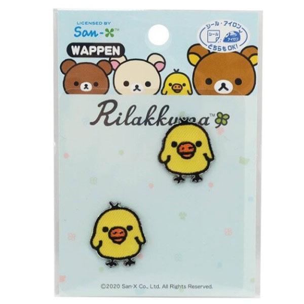 キイロイトリ シールの人気商品 通販 価格比較 価格 Com