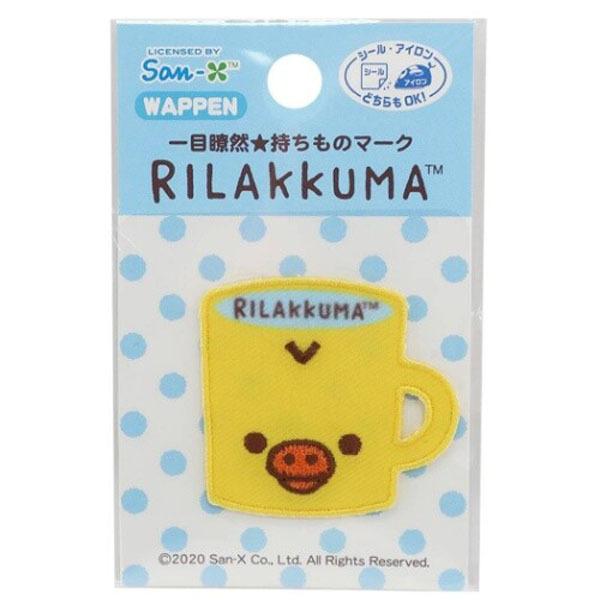 キイロイトリ シールの人気商品 通販 価格比較 価格 Com