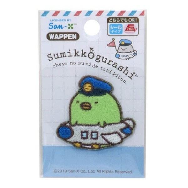 San-X ݂R炵uACpb`V[(؂񂬂H)(PSU107)v