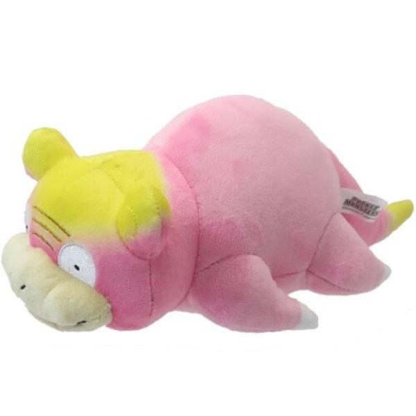 ヤドン ぬいぐるみの人気商品 通販 価格比較 価格 Com