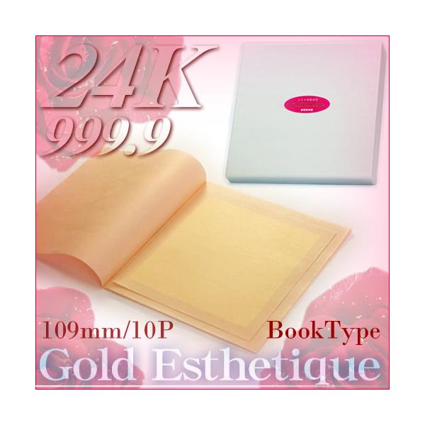 ōEGXep(24K) ubN^Cvu109mmp^10v