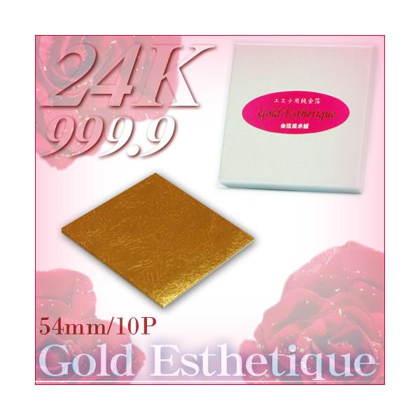 ōEGXep(24K)u54mmp^10v