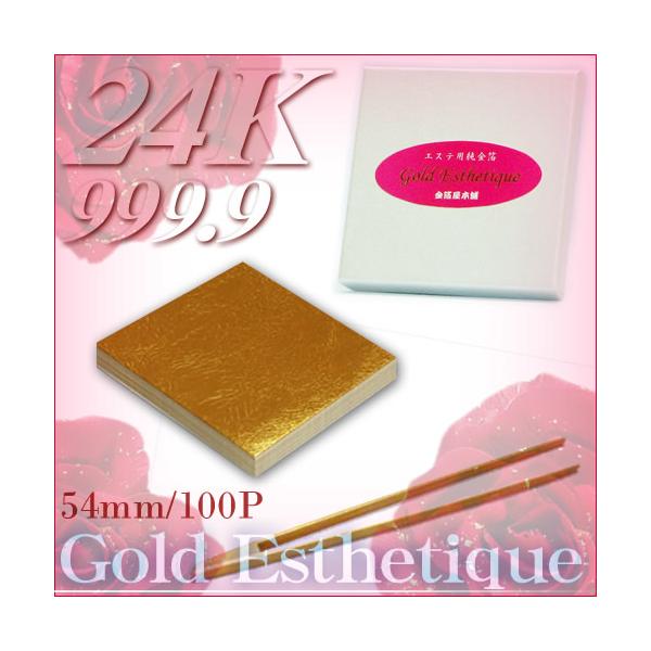 ōEGXep(24K)u54mmp^100^|()tv