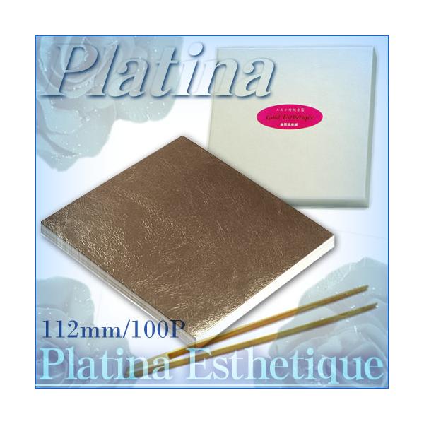 ōv`iu112mmp^100^|()tv