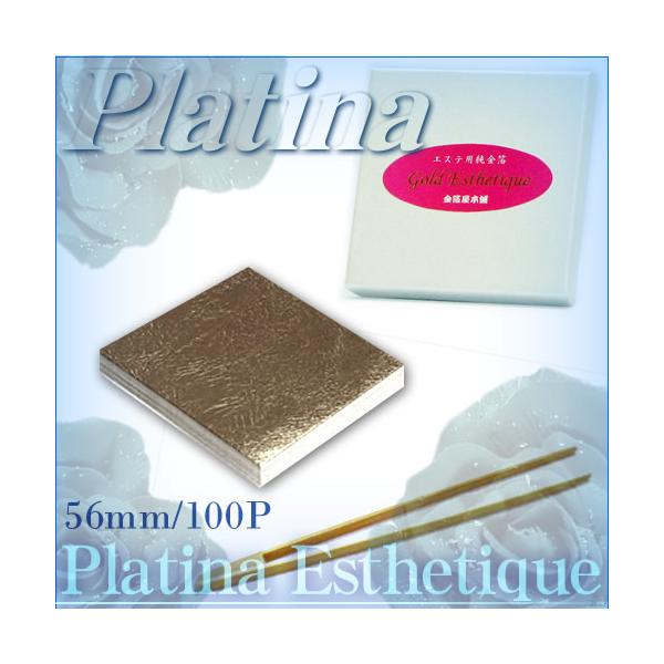 ōEv`iu56mmp^100^|()tv