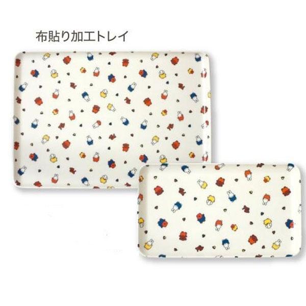 Miffy（ミッフィー） ミッフィー「ダンスウィズミッフィー／カフェ
