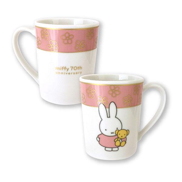 Miffy（ミッフィー） ミッフィー「ミッフィー70th／記念マグカップ