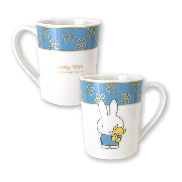Miffy（ミッフィー） ミッフィー「ミッフィー70th／記念マグカップ