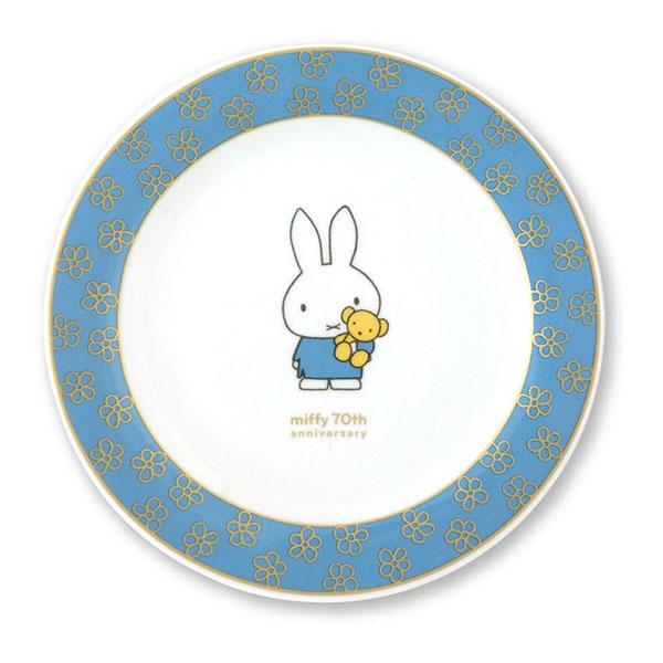 Miffy（ミッフィー） ミッフィー「ミッフィー70th／記念プレート