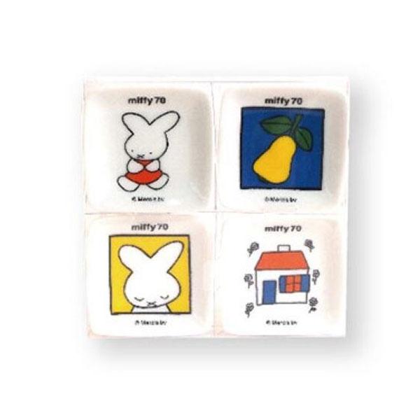 Miffy ミッフィー「MIFFY 70th/プチ角小皿セット」 : 金箔屋 Miffy ミッフィー「MIFFY 70th/プチ角小皿セット」 : 金箔屋