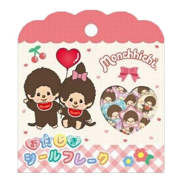 モンチッチ「おはじきシールフレーク(ノーマル)」