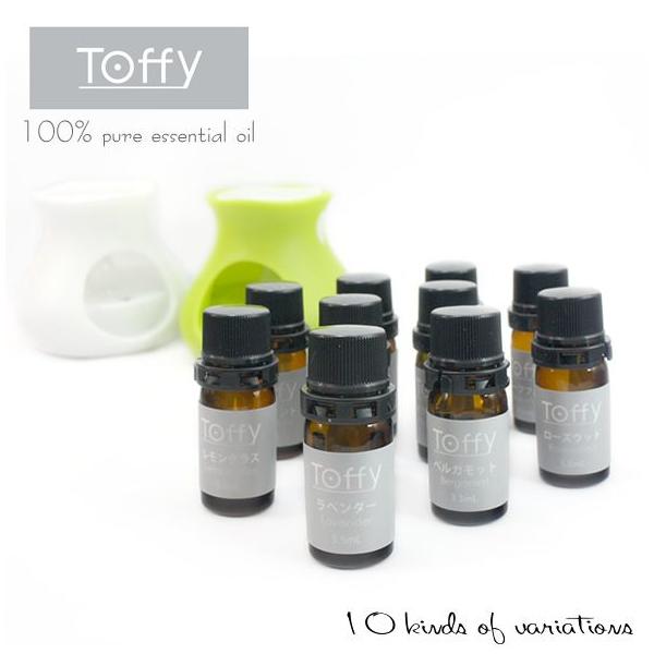 Toffy 100% sAGbZVIC(c8)