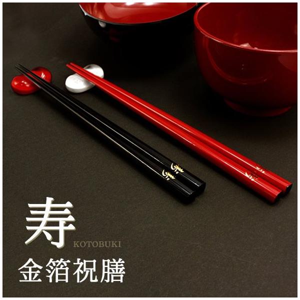 �����j�V�u��(�S2��)�v