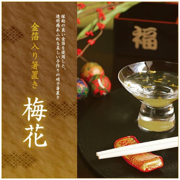 ÂɎquu~ԁ^2Zbgv(S3)