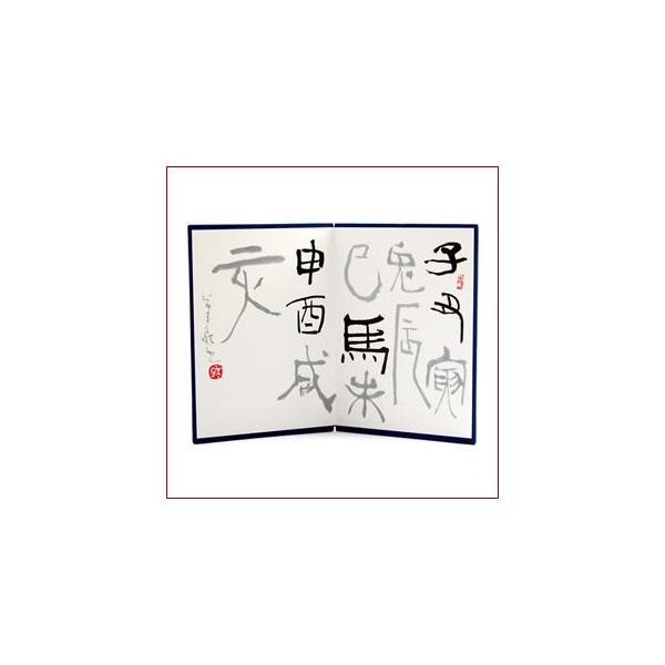 kinpakuya_gz-16