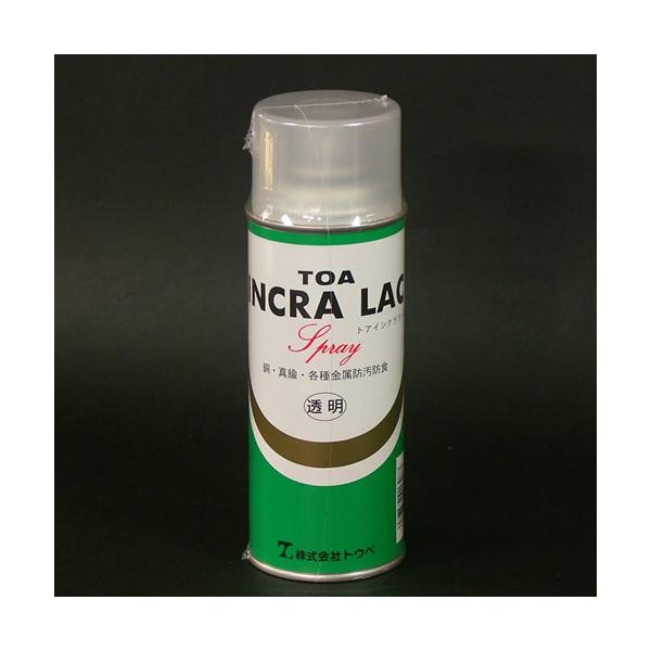 海外販売NG】 金箔用スプレー保護剤「トアインクラック／300ml